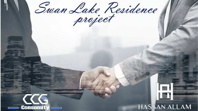 The latest acquired project “Swan Lake Residence” by Hassan Allam Properties