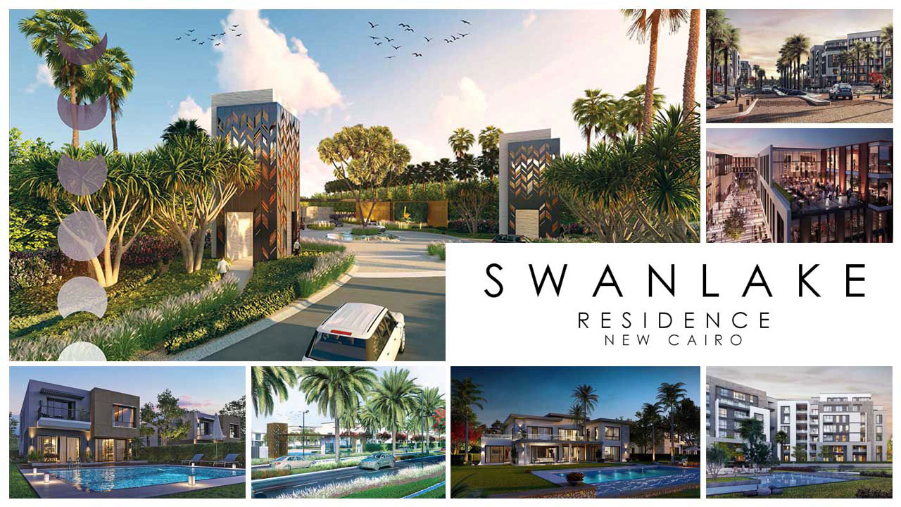 Swan Lake Residence